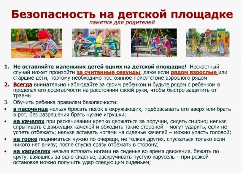 Катафеева 1.jpg